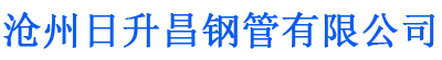 淮南螺旋地桩厂家